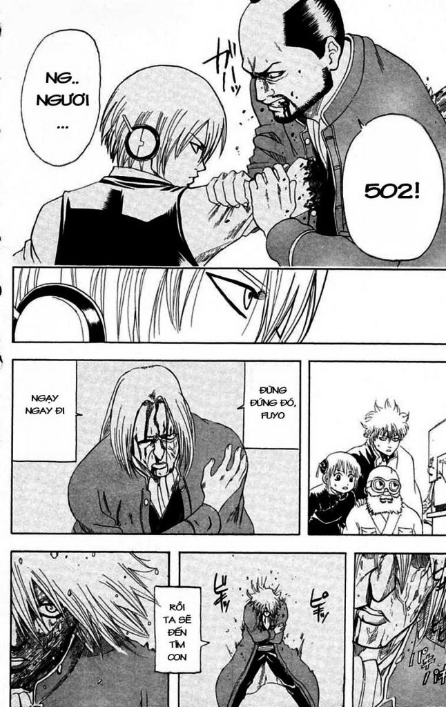 Gintama Chapter 142 - Trang 2