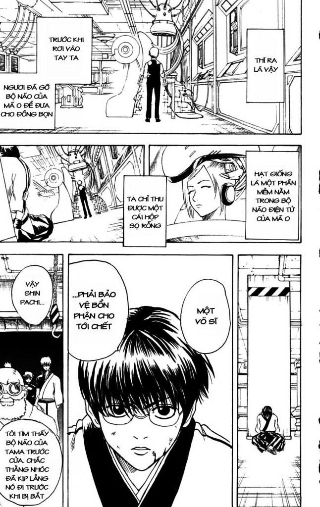 Gintama Chapter 143 - Trang 2