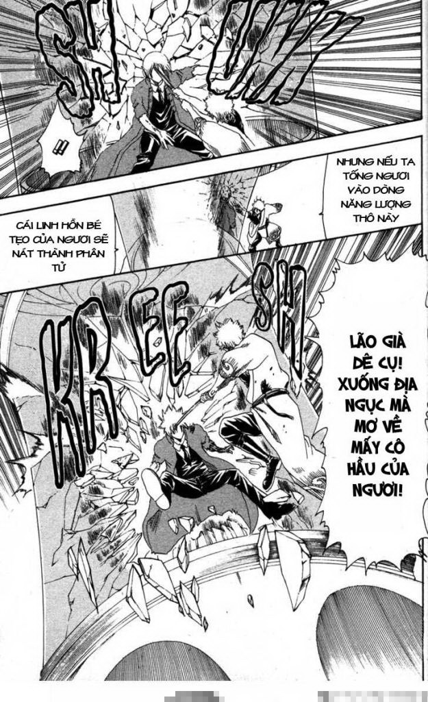 Gintama Chapter 145 - Trang 2