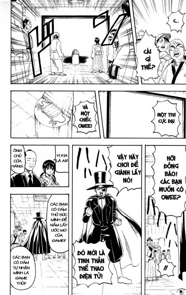 Gintama Chapter 147 - Trang 2