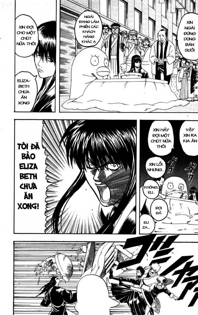 Gintama Chapter 147 - Trang 2