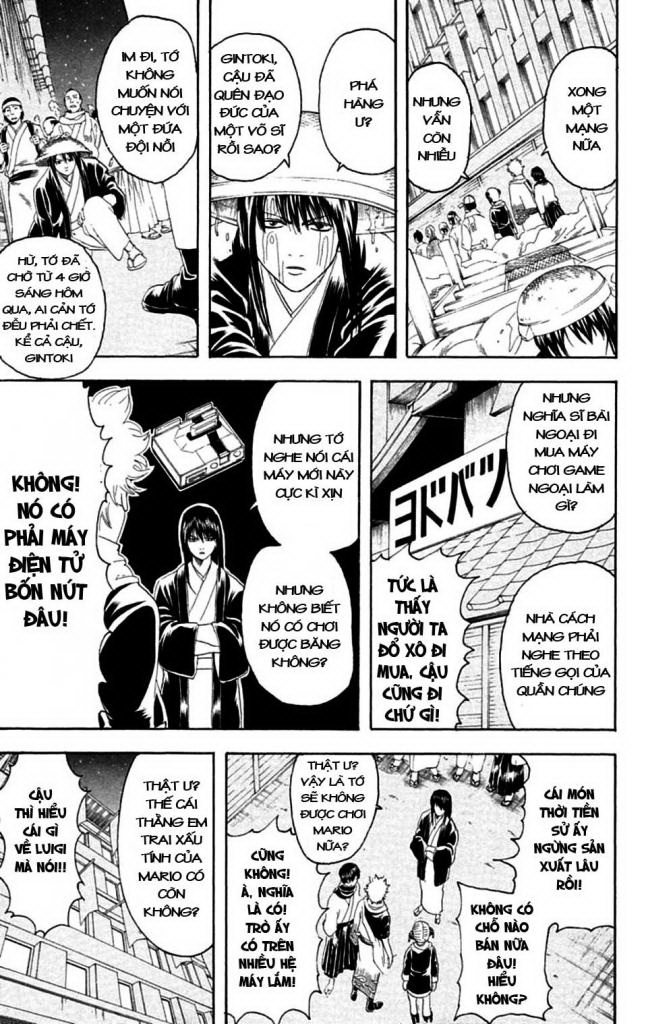 Gintama Chapter 147 - Trang 2