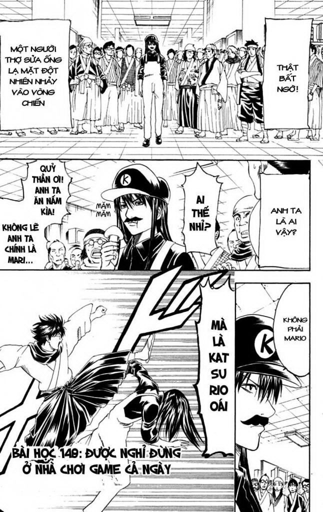 Gintama Chapter 148 - Trang 2