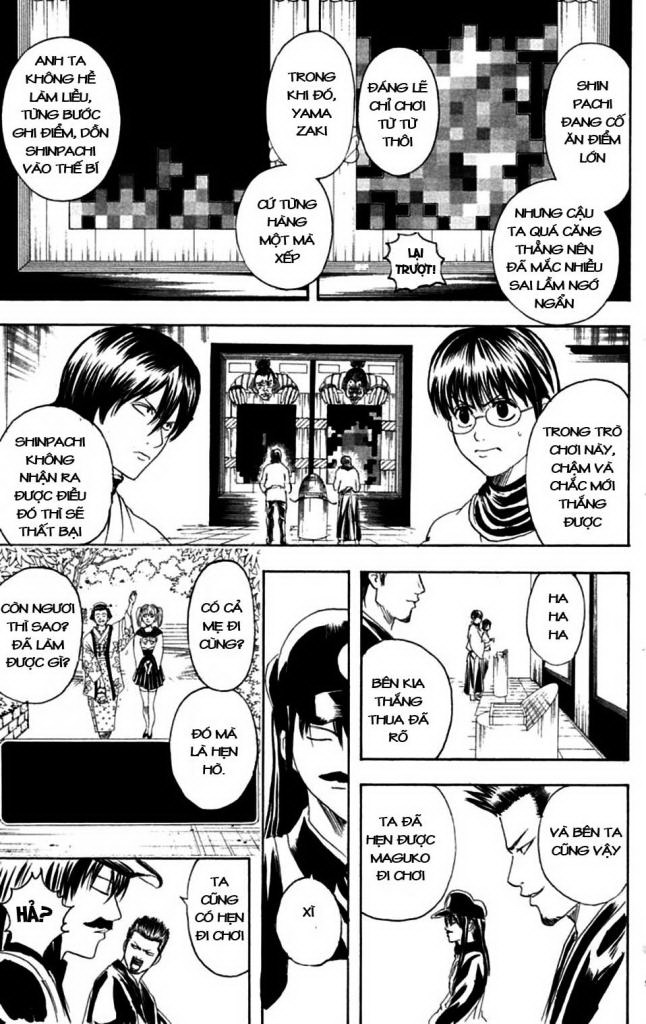 Gintama Chapter 148 - Trang 2