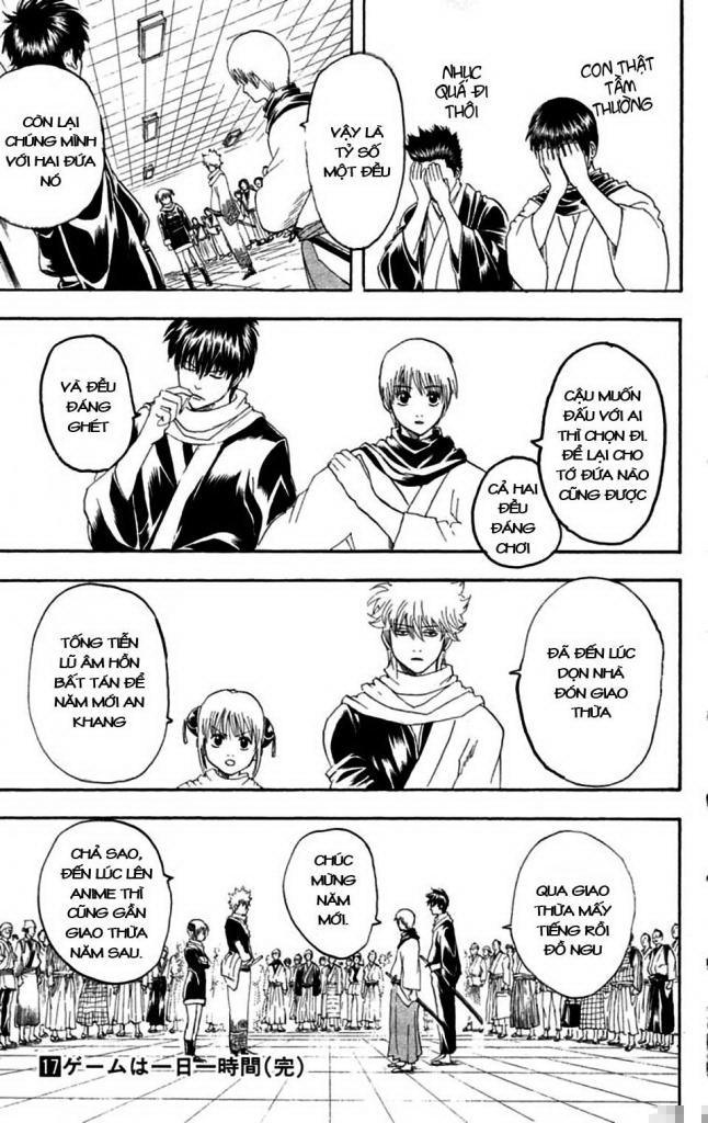 Gintama Chapter 148 - Trang 2