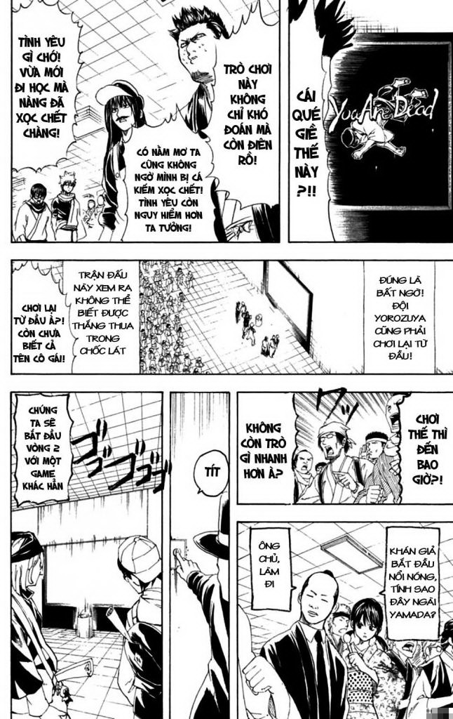Gintama Chapter 148 - Trang 2
