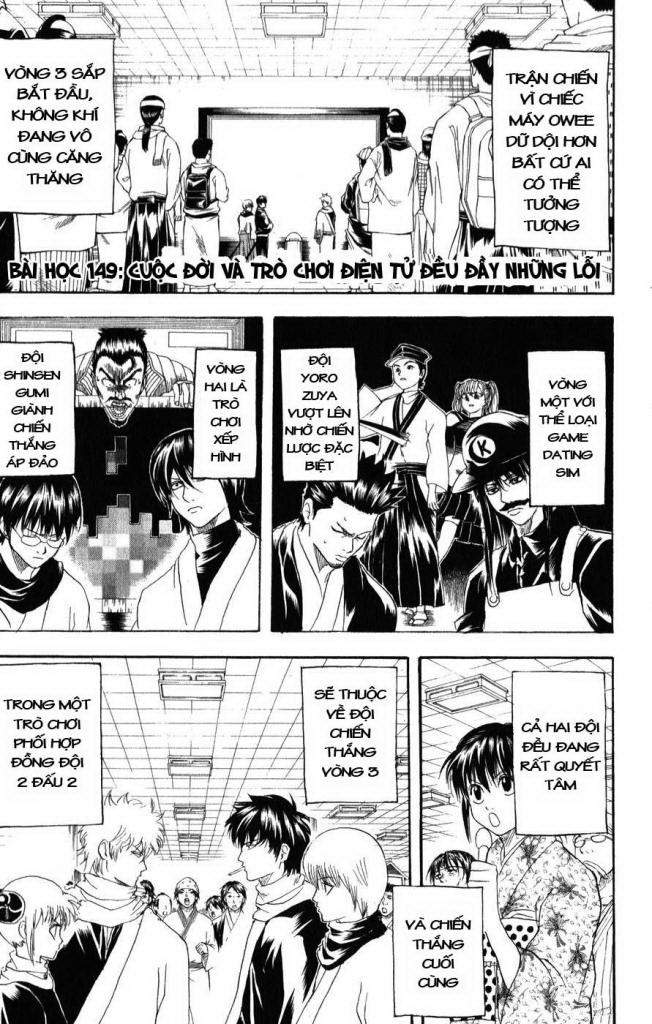 Gintama Chapter 149 - Trang 2