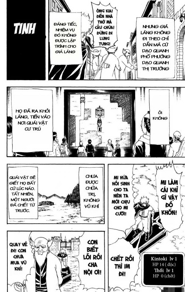 Gintama Chapter 149 - Trang 2