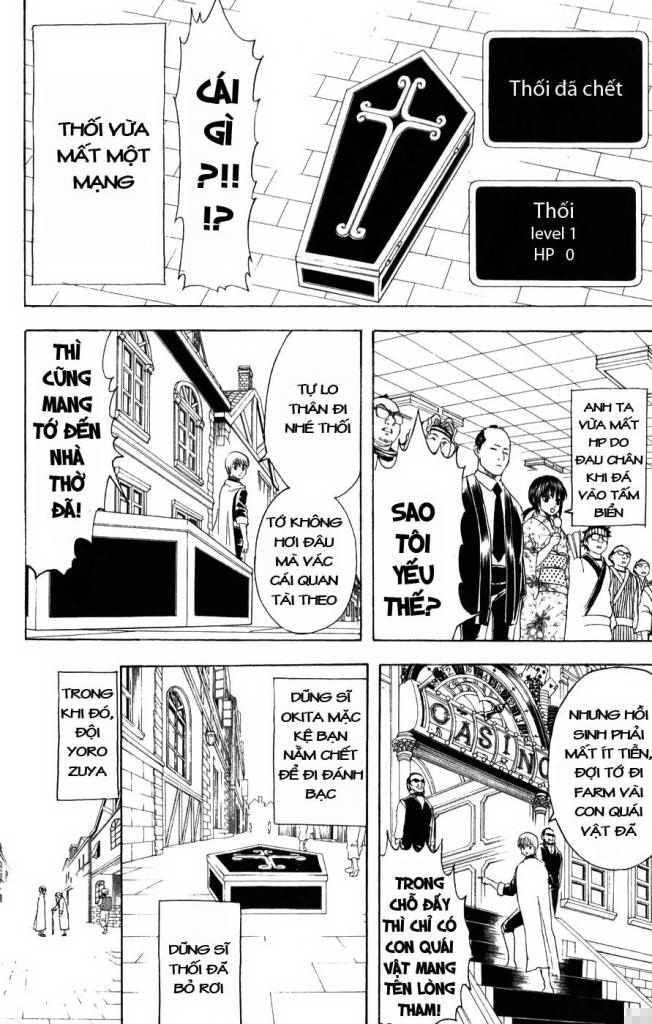 Gintama Chapter 149 - Trang 2