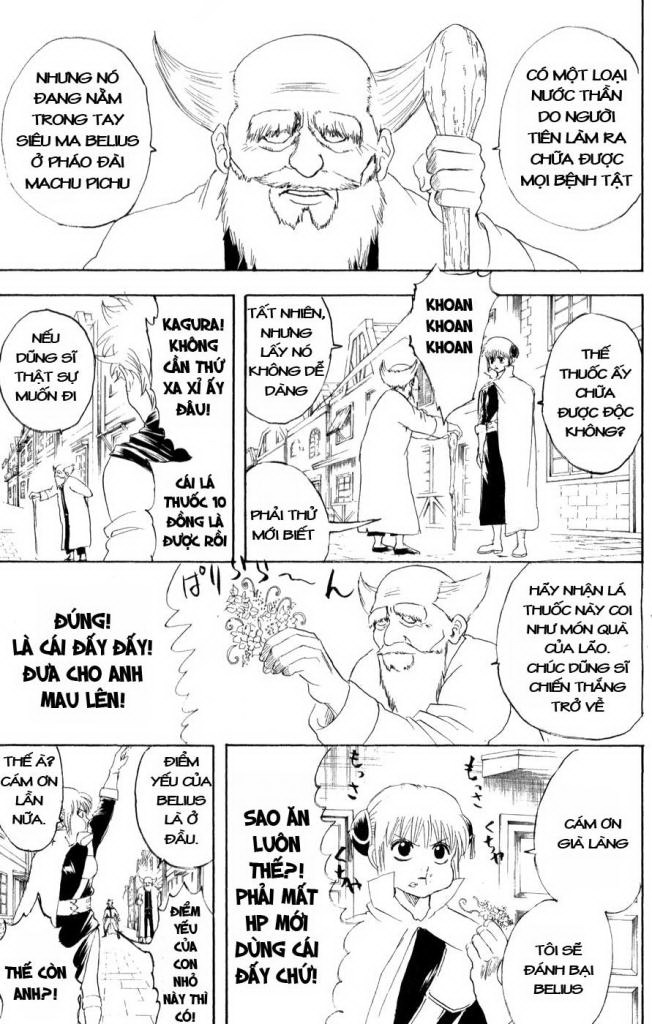 Gintama Chapter 149 - Trang 2