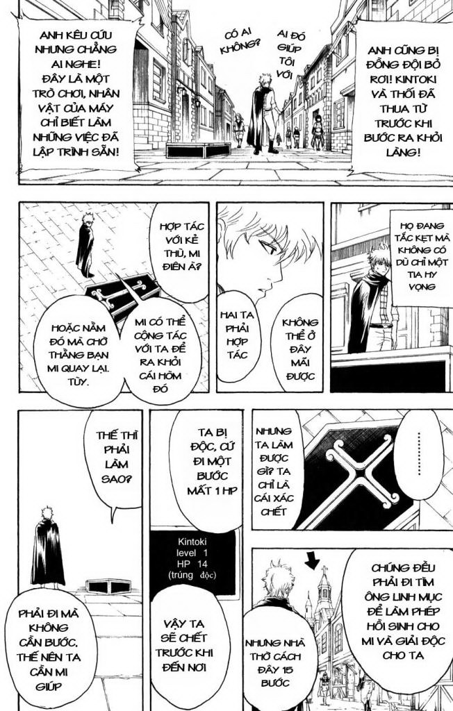 Gintama Chapter 149 - Trang 2