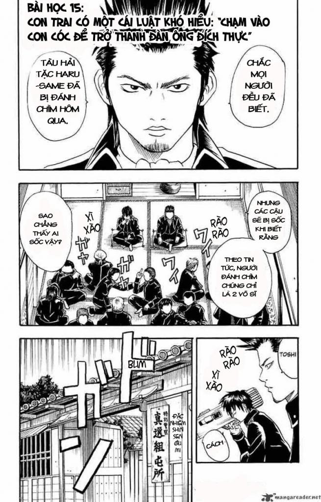 Gintama Chapter 15 - Trang 2