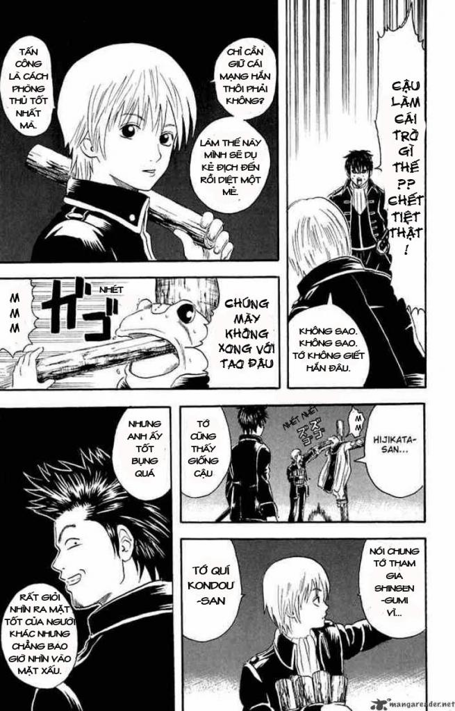 Gintama Chapter 15 - Trang 2