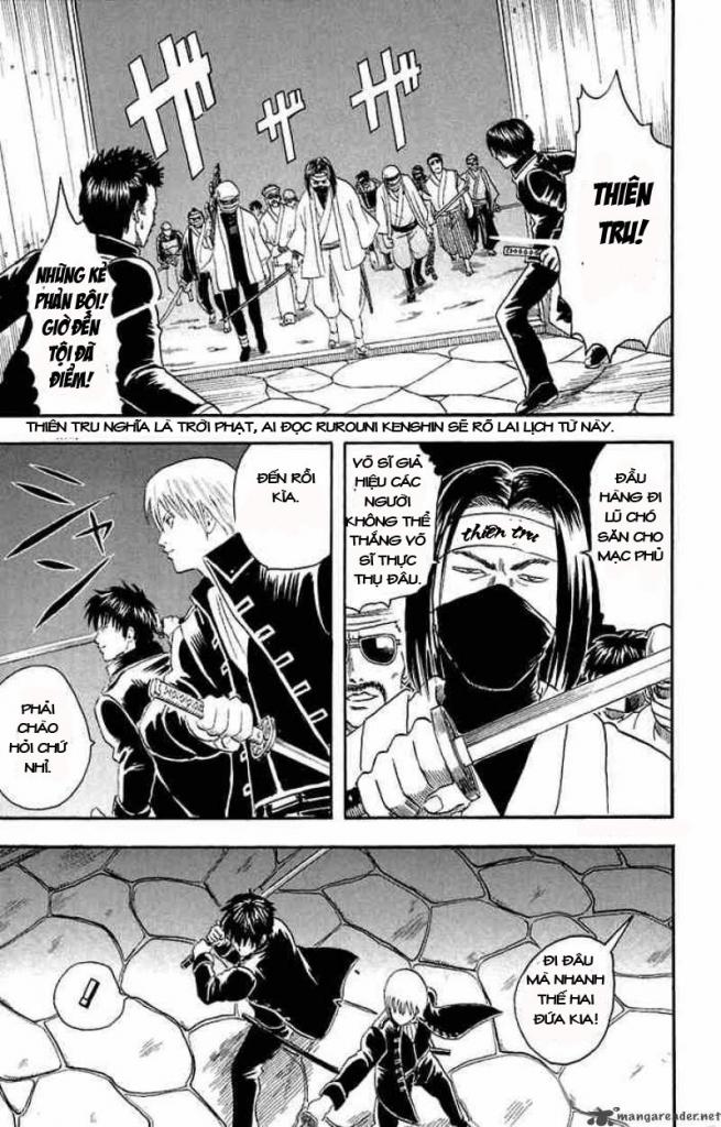 Gintama Chapter 15 - Trang 2