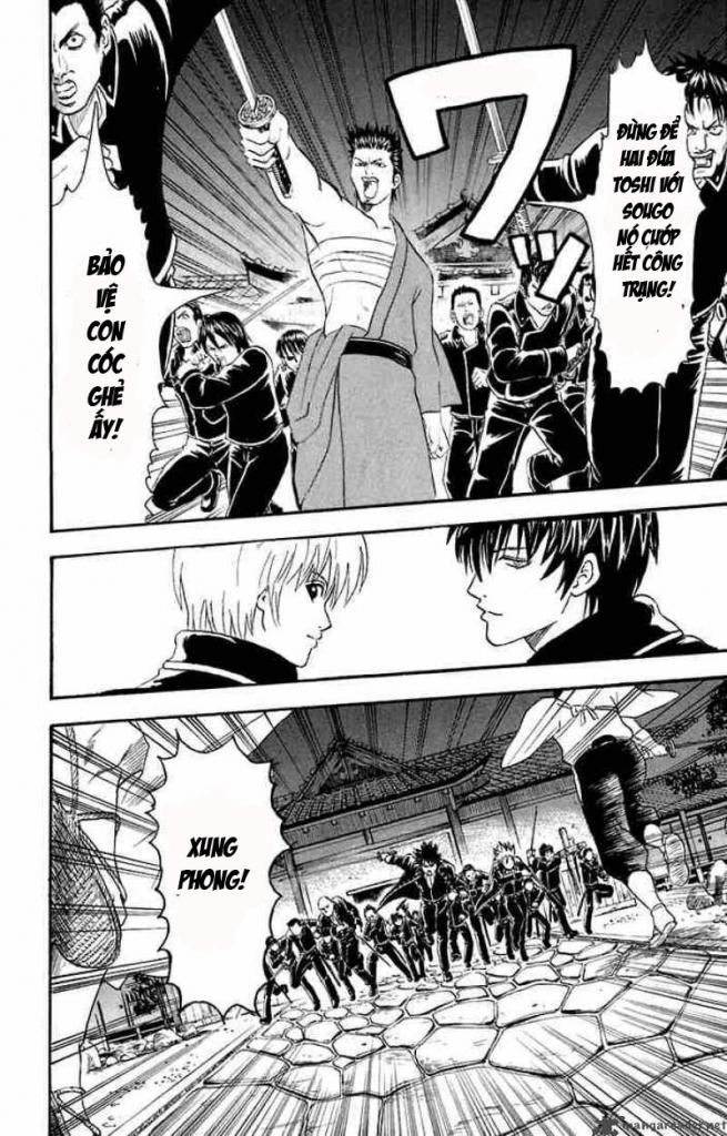 Gintama Chapter 15 - Trang 2