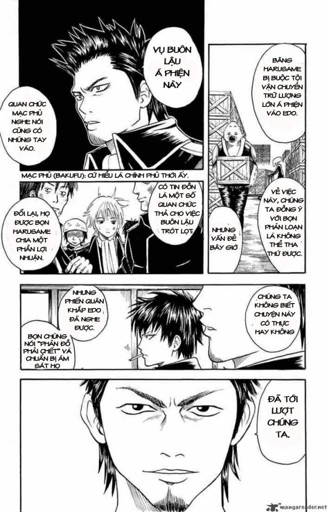 Gintama Chapter 15 - Trang 2