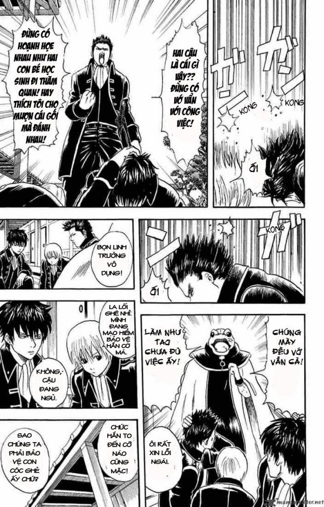 Gintama Chapter 15 - Trang 2