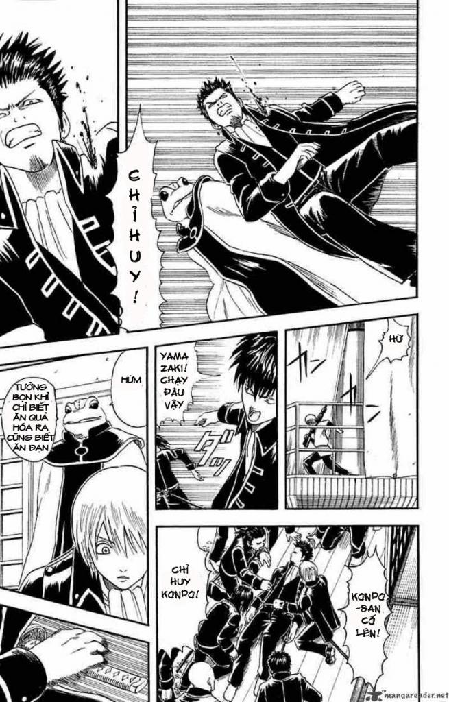 Gintama Chapter 15 - Trang 2