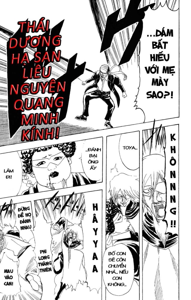 Gintama Chapter 150 - Trang 2