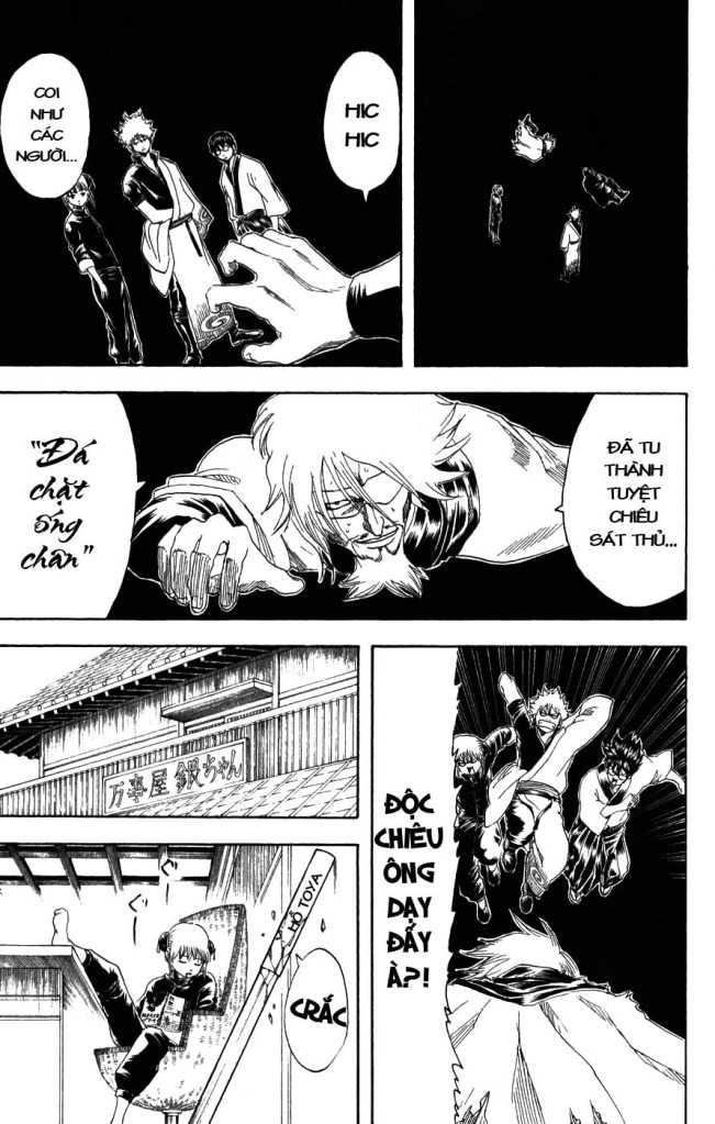 Gintama Chapter 150 - Trang 2