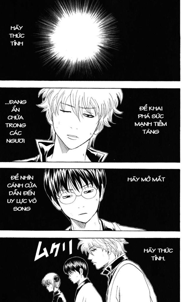Gintama Chapter 150 - Trang 2