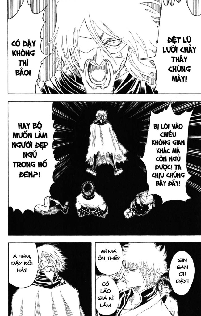 Gintama Chapter 150 - Trang 2