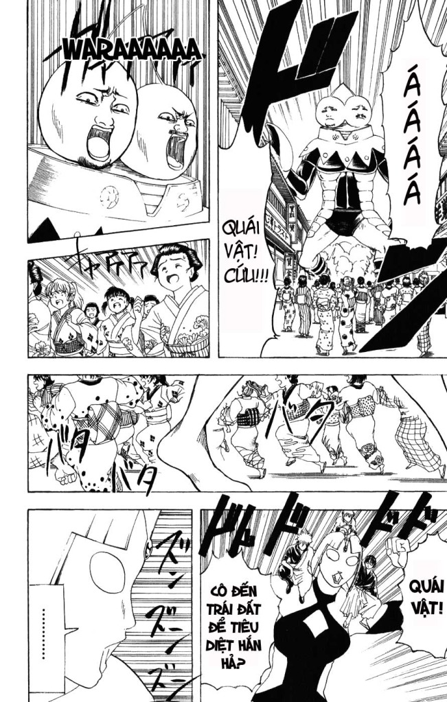Gintama Chapter 151 - Trang 2
