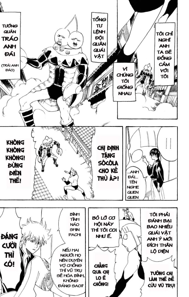 Gintama Chapter 151 - Trang 2