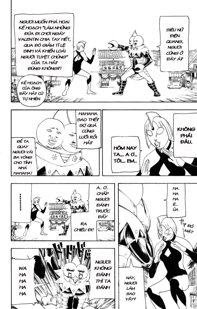 Gintama Chapter 151 - Trang 2