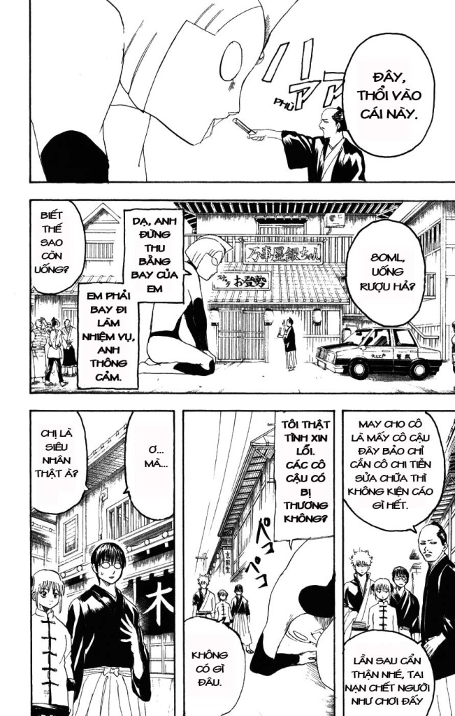 Gintama Chapter 151 - Trang 2