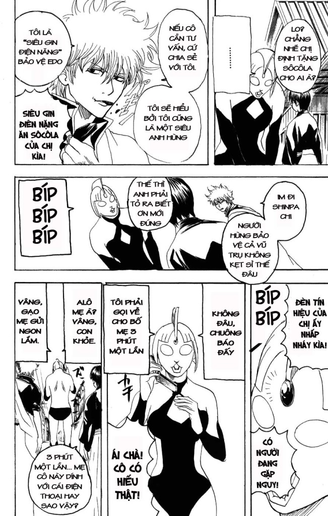 Gintama Chapter 151 - Trang 2