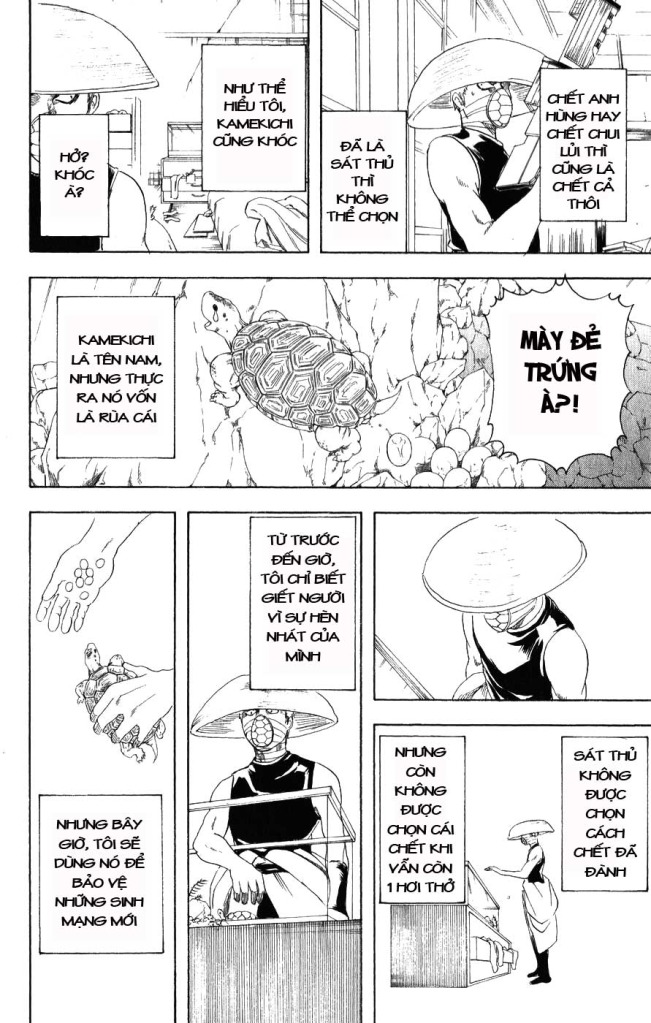Gintama Chapter 152 - Trang 2