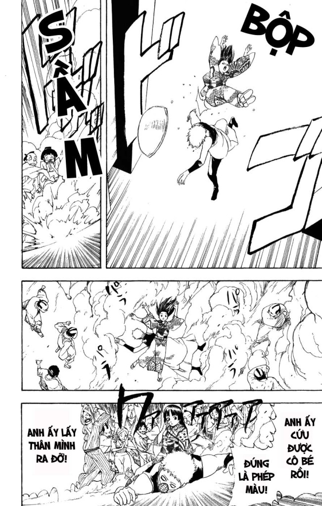 Gintama Chapter 152 - Trang 2