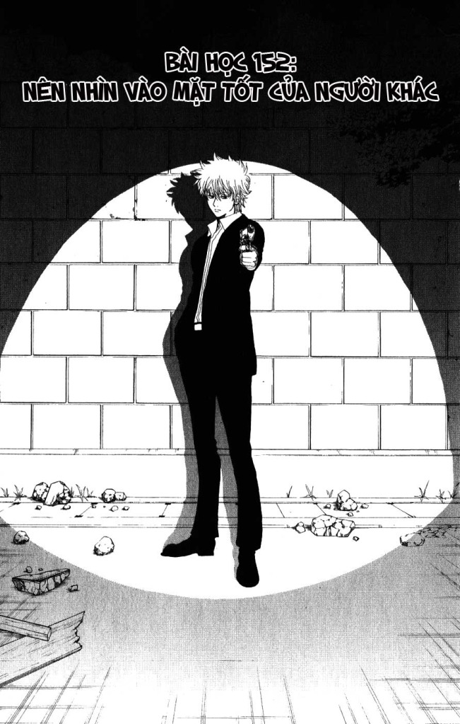 Gintama Chapter 152 - Trang 2