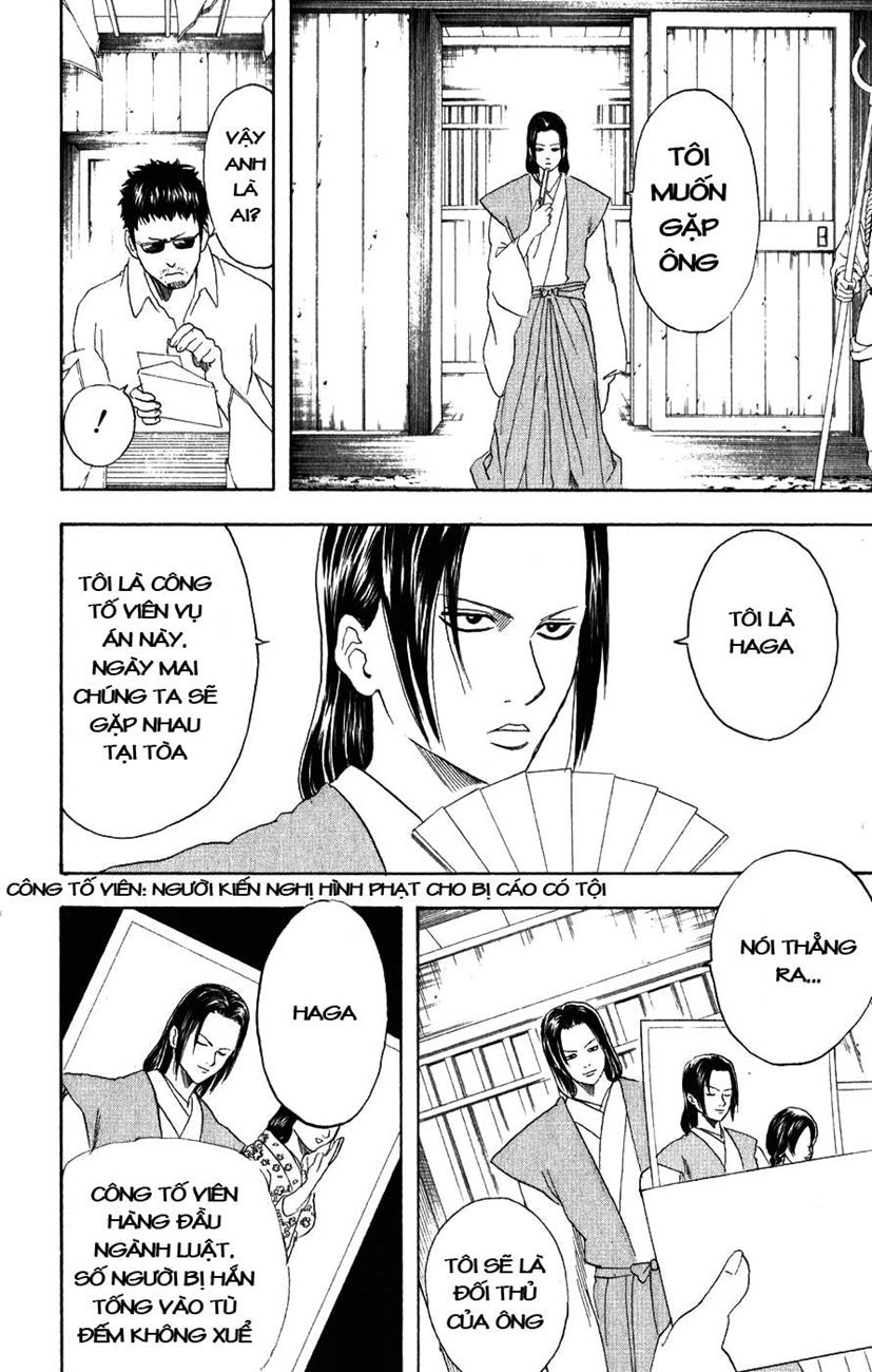Gintama Chapter 153 - Trang 2