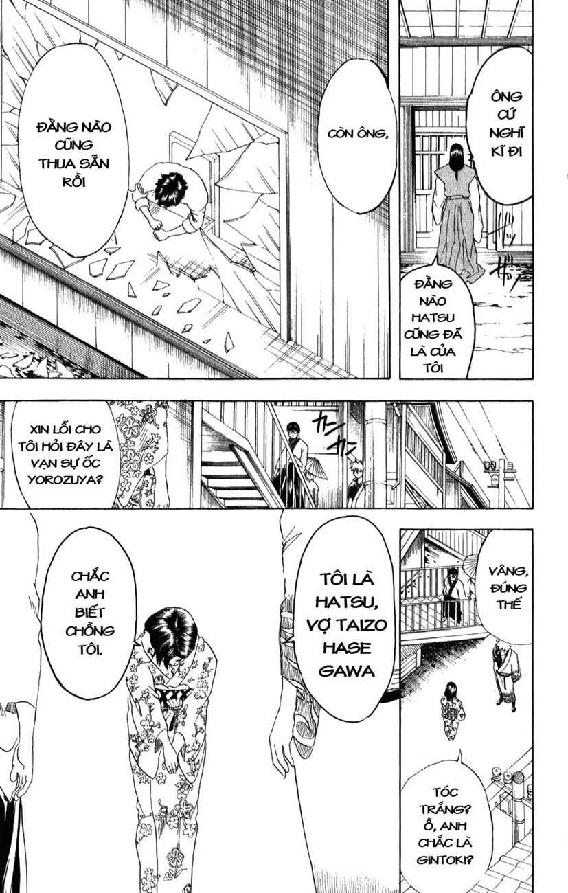 Gintama Chapter 153 - Trang 2