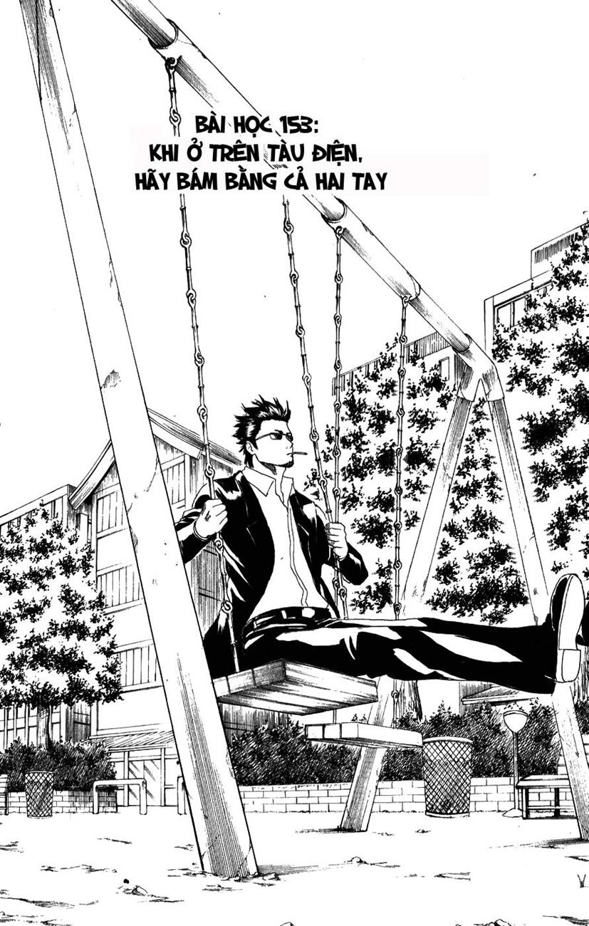 Gintama Chapter 153 - Trang 2