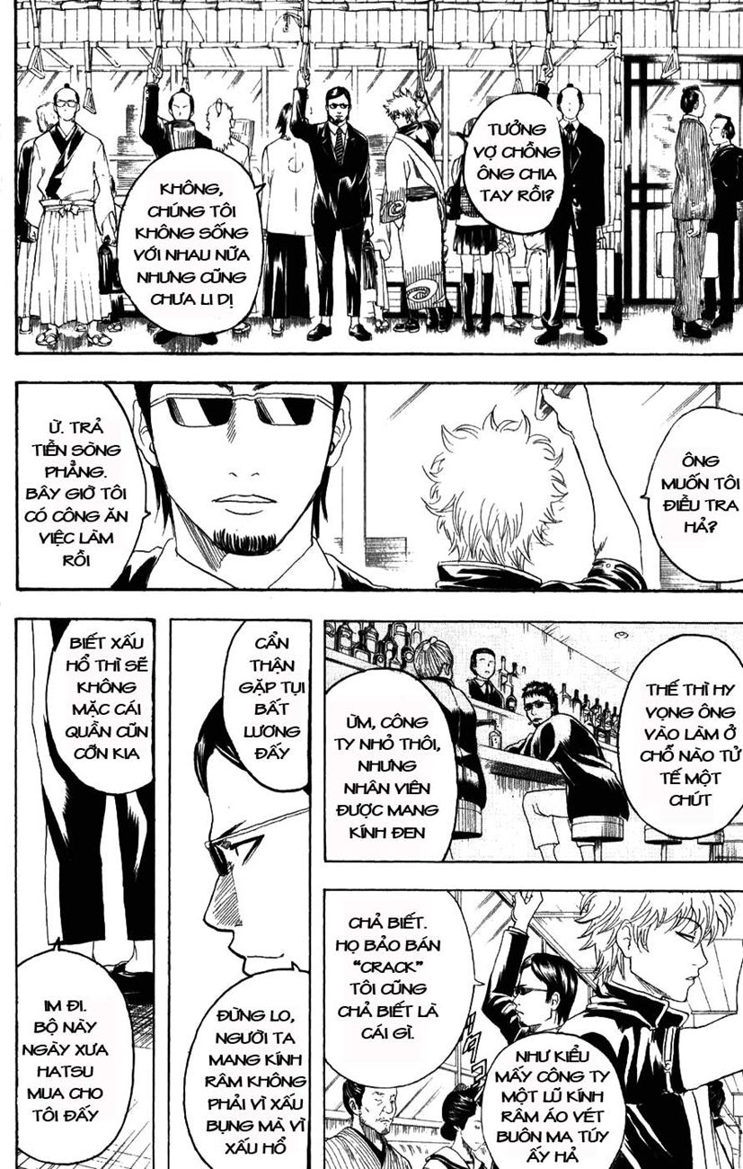 Gintama Chapter 153 - Trang 2