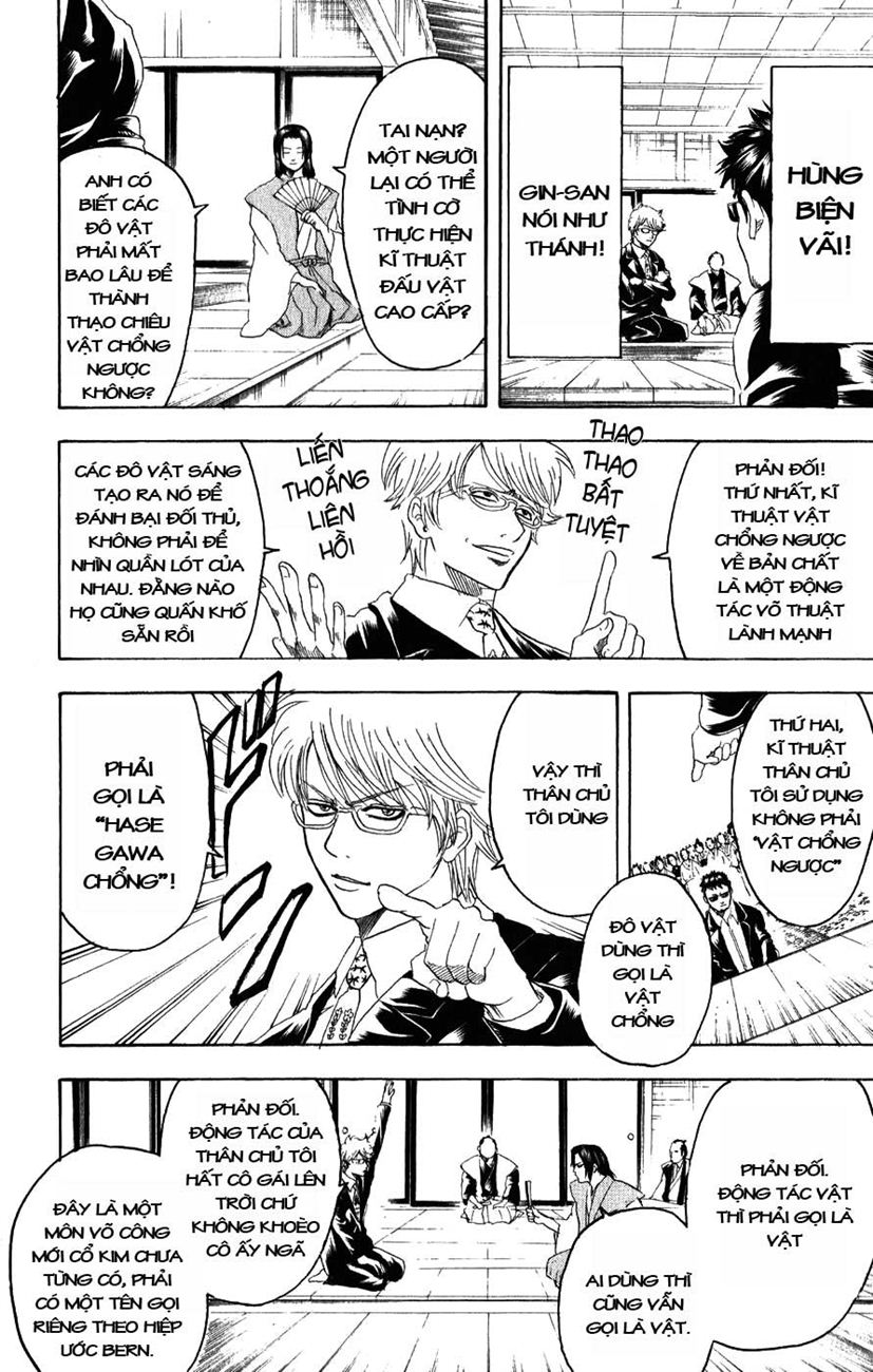 Gintama Chapter 154 - Trang 2