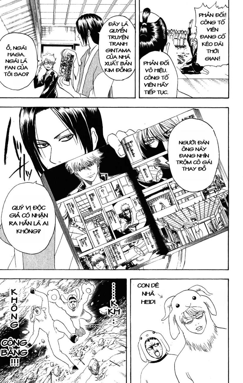 Gintama Chapter 154 - Trang 2
