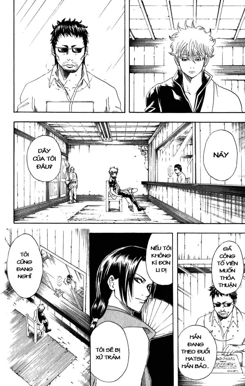 Gintama Chapter 154 - Trang 2