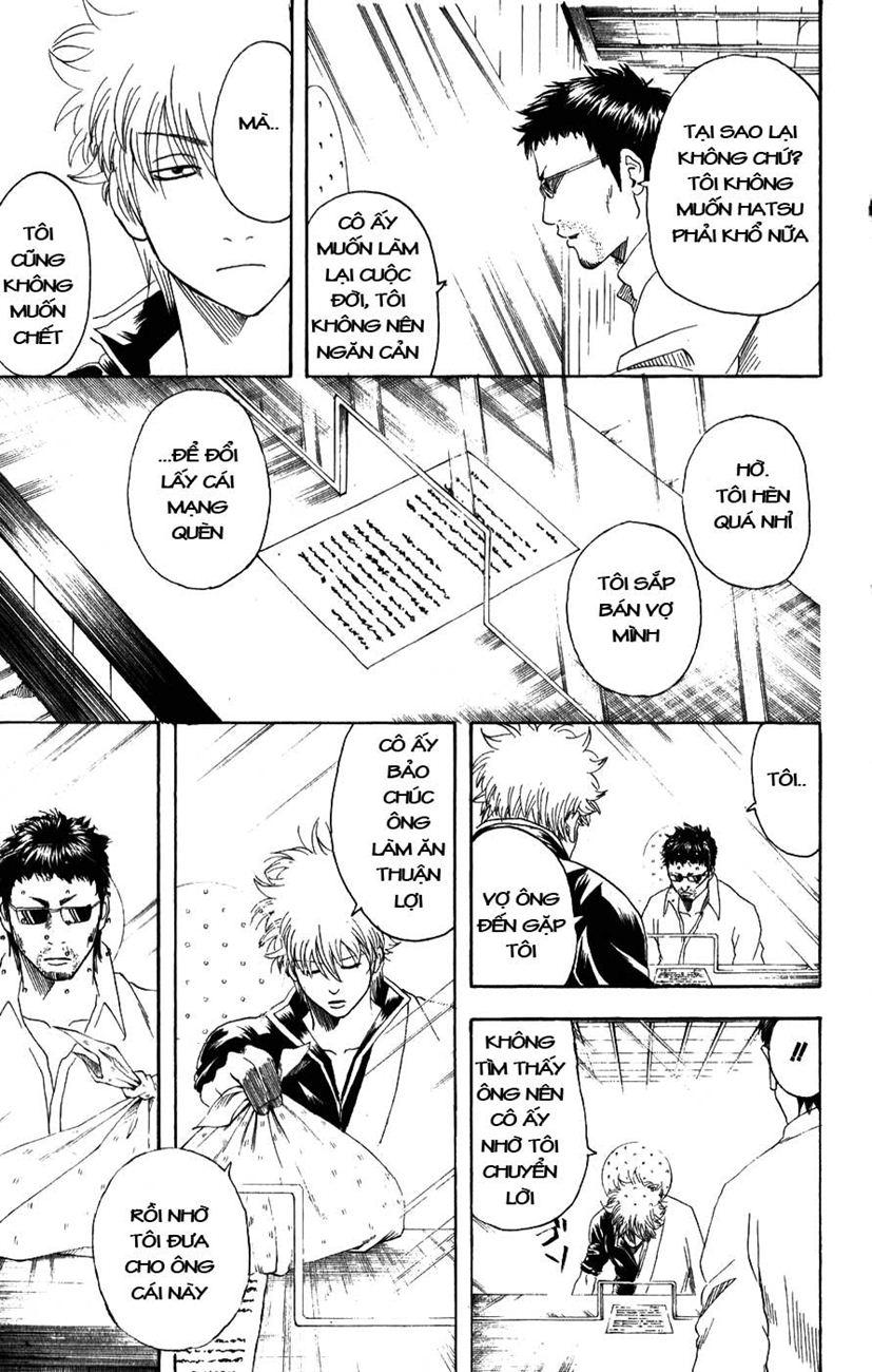 Gintama Chapter 154 - Trang 2