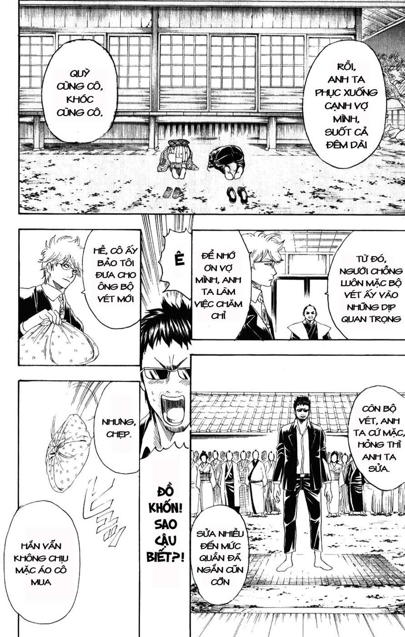 Gintama Chapter 155 - Trang 2