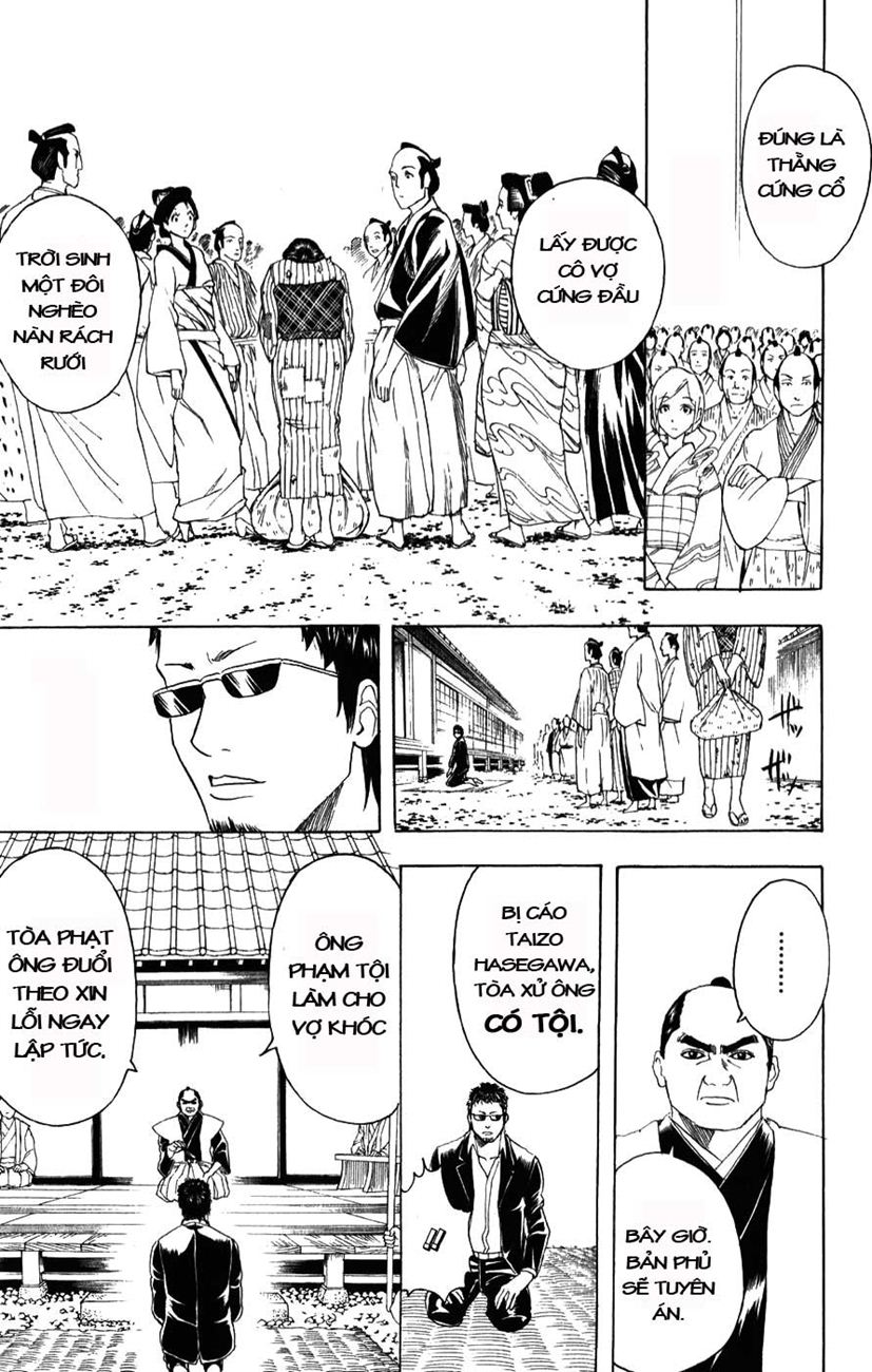 Gintama Chapter 155 - Trang 2