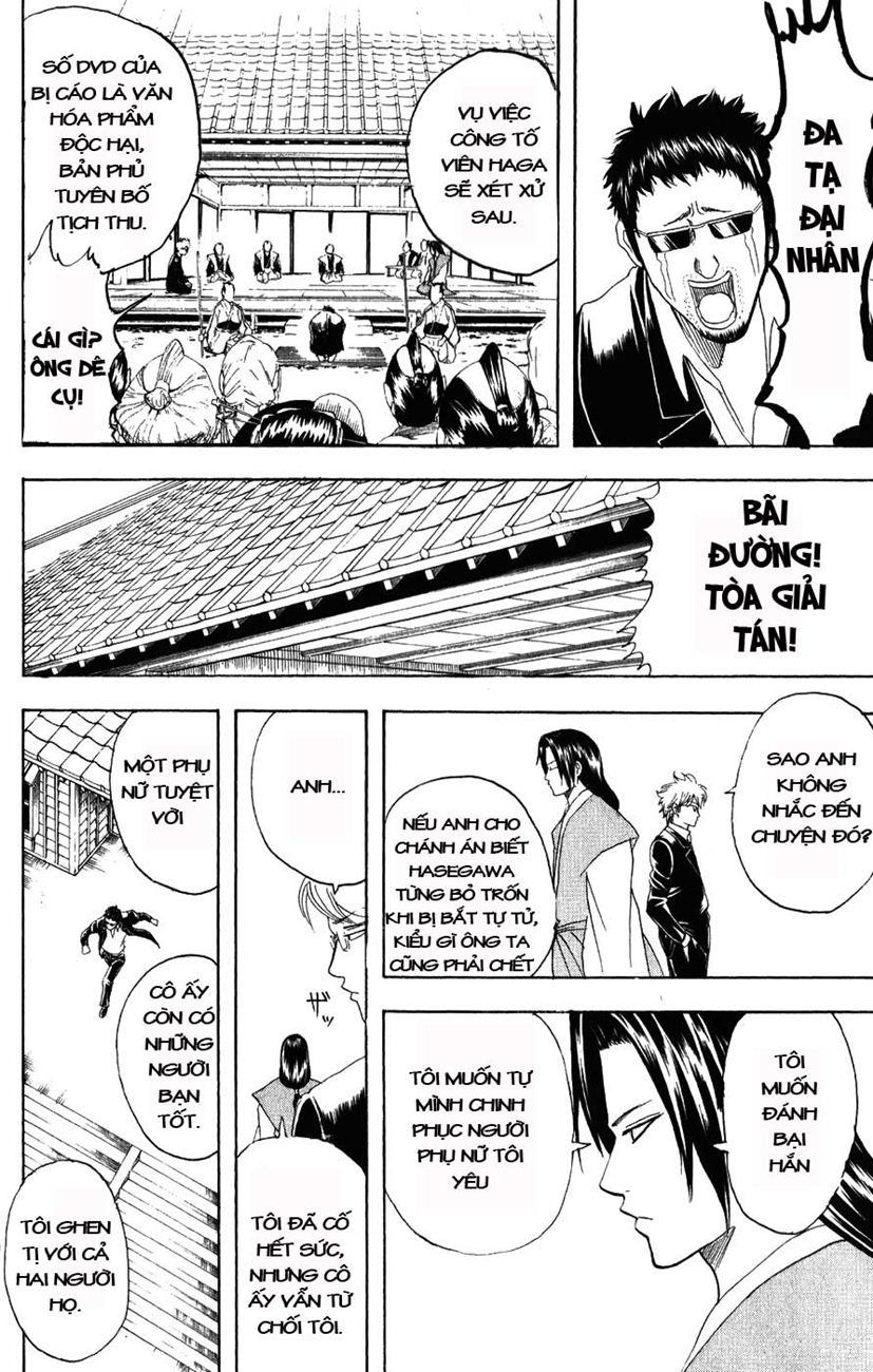 Gintama Chapter 155 - Trang 2