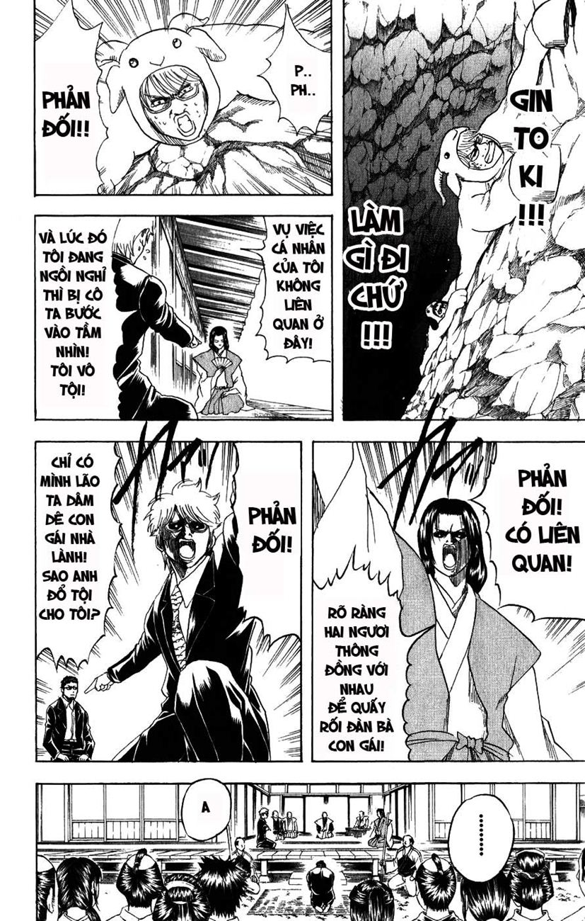 Gintama Chapter 155 - Trang 2