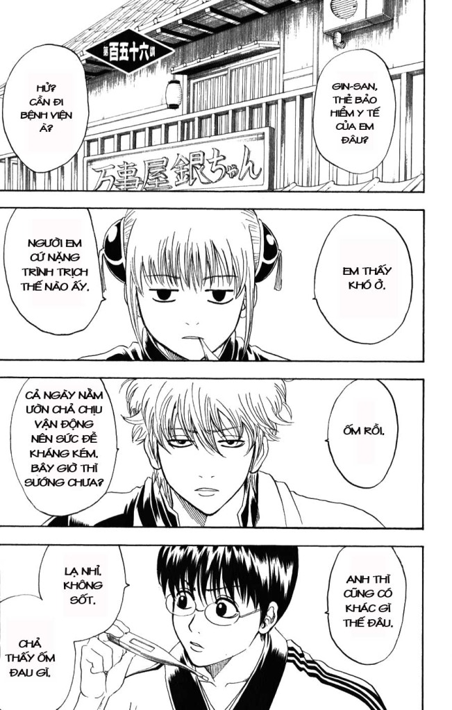 Gintama Chapter 156 - Trang 2