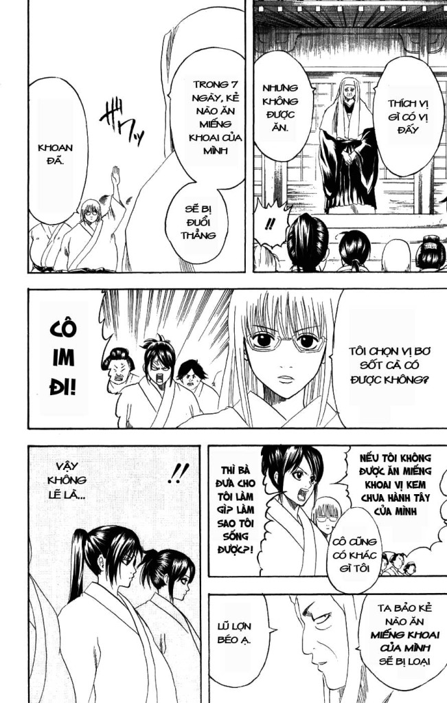 Gintama Chapter 156 - Trang 2
