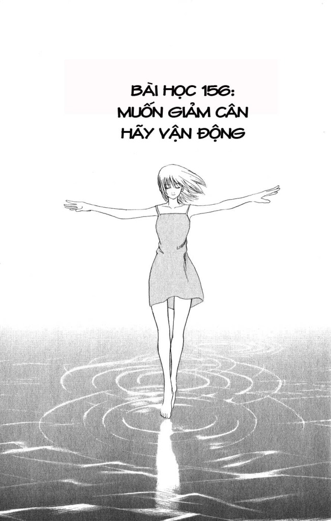 Gintama Chapter 156 - Trang 2