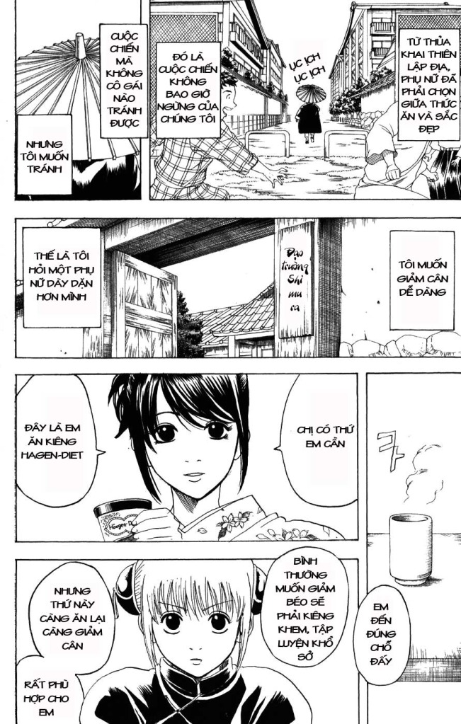 Gintama Chapter 156 - Trang 2